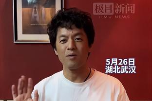 曼晚预测曼联对阵热刺首发：梅努再获首发机会，安东尼无缘